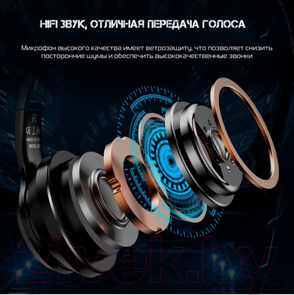 Изображение товара Наушники детские Onikuma B90 Shadow Cat