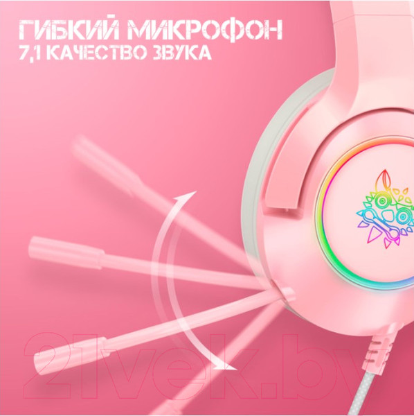 Изображение товара Наушники детские Onikuma K9-7.1 Pink Cat
