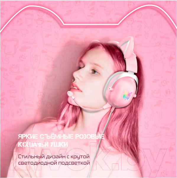 Изображение товара Наушники детские Onikuma X11 Rose Cat