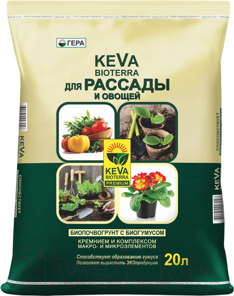 Изображение товара Грунт для растений Гера Keva Bioterra Биопочвогрунт для рассады и овощей (20л)