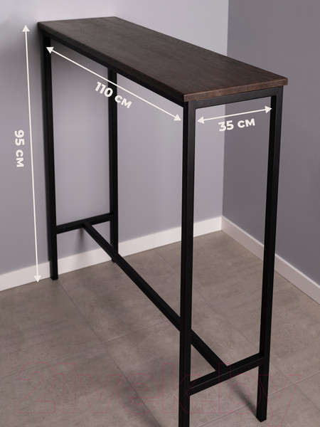 Изображение товара Барный стол Stal-Massiv SM-95 (дуб мореный/черный)