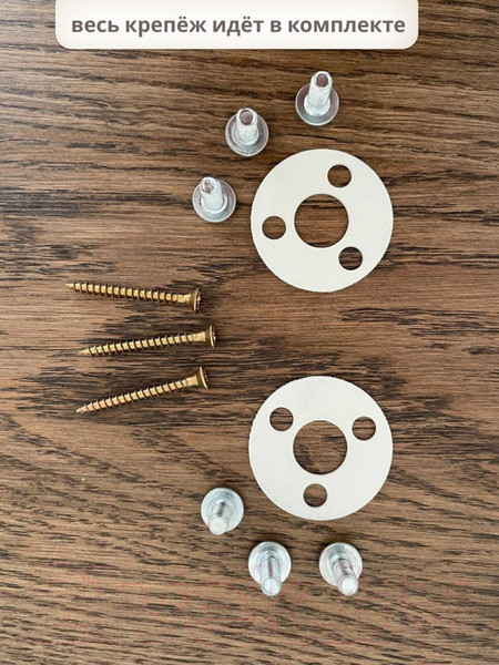 Изображение товара Табурет барный Stal-Massiv TRH-63 (дуб натуральный/белый)