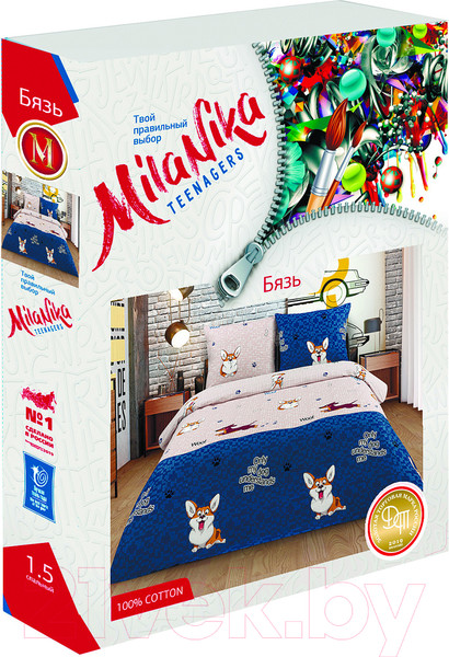 Изображение товара Комплект постельного белья Milanika Френдс 1.5сп подростковый с наволочкой 70x70 (бязь)