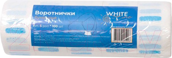 Изображение товара Воротник парикмахерский White Line Одноразовый (500шт, белый)