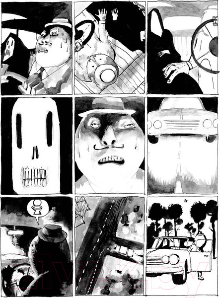 Изображение товара Набор комиксов Комильфо Сумасшедшие фэнтези-миры / 9785041953089 (Корнеева Д.)