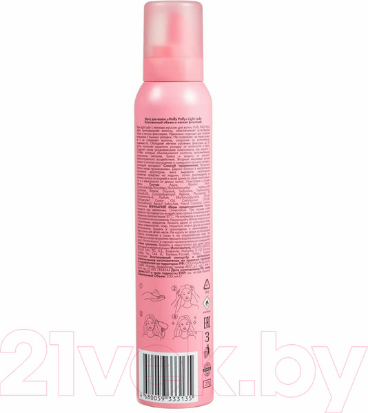 Изображение товара Мусс для укладки волос Holly Polly Light Lady Естественный объем и легкая фиксация (200мл)