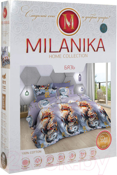 Изображение товара Комплект постельного белья Milanika Год Дракона Евро (бязь)