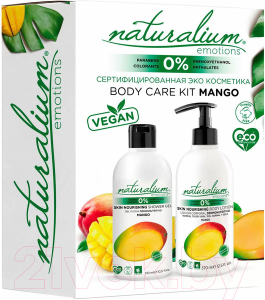 Изображение товара Набор косметики для тела Naturalium Тропическое манго гель для душа + лосьон для тела (310мл+370мл)