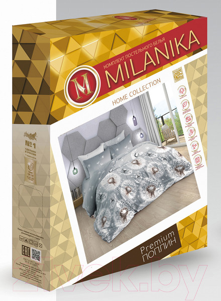Изображение товара Комплект постельного белья Milanika Невесомость Евро (поплин)