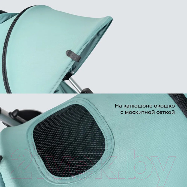 Изображение товара Детская прогулочная коляска Costa Jamie (аква)