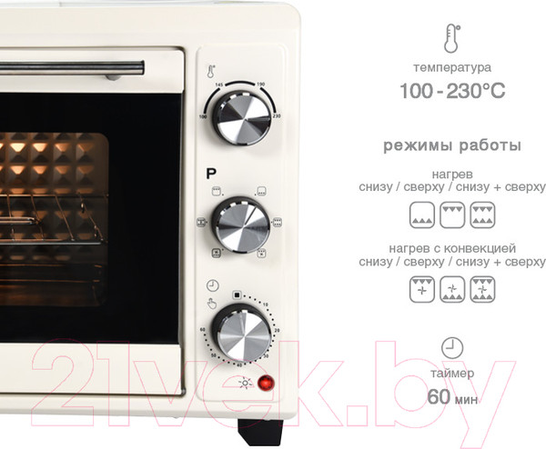 Изображение товара Ростер Oursson MO4801/IV