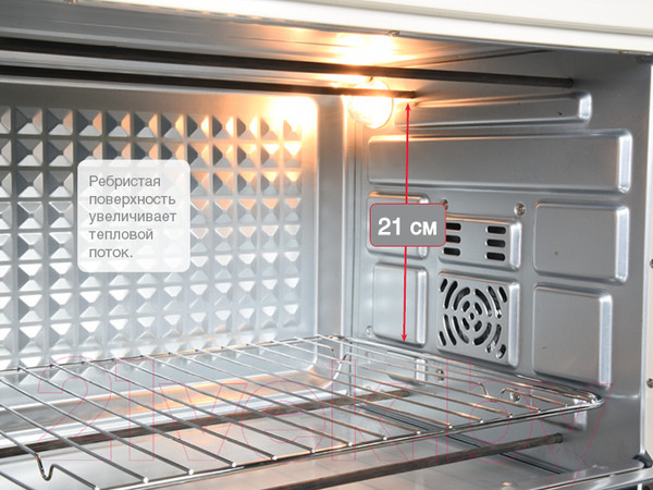 Изображение товара Ростер Oursson MO4801/IV