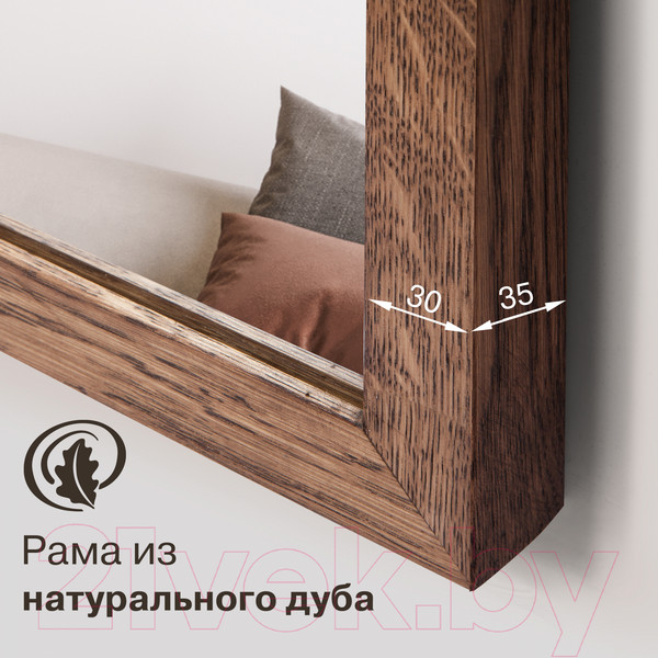 Изображение товара Зеркало Алмаз-Люкс М-442 (110x40см, дуб)