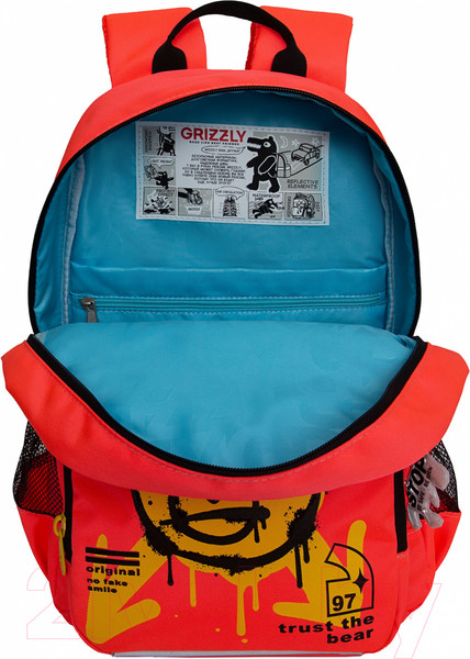 Изображение товара Школьный рюкзак Grizzly RG-464-4 (оранжевый)