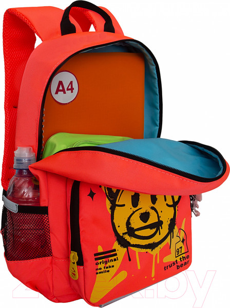 Изображение товара Школьный рюкзак Grizzly RG-464-4 (оранжевый)