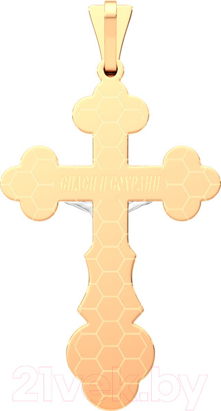 Изображение товара Крестик из комбинированного золота ZORKA 410015.4.14K.B.REL