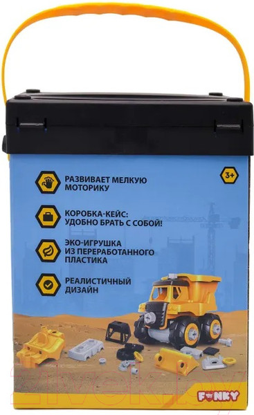 Изображение товара Игрушка-конструктор Funky Toys Бетономешалка  отверткой / FT0398153