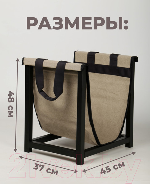 Изображение товара Дровница для камина Stal-Massiv 10240 (черный)