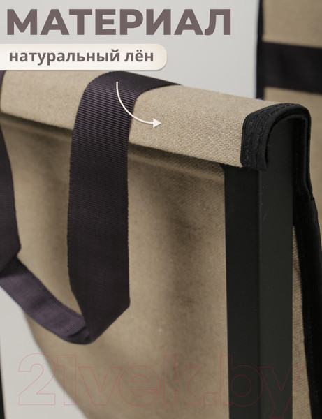 Изображение товара Дровница для камина Stal-Massiv 10240 (черный)