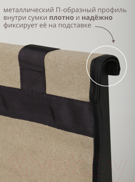 Изображение товара Дровница для камина Stal-Massiv 10240 (черный)