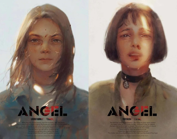 Изображение товара Постер-бук МИФ Артбук. Твердая обложка (Мянь Лан)