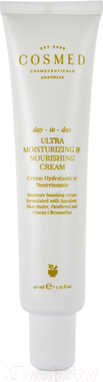 Изображение товара Крем для лица Cosmed Cosmeceuticals Day To Day Ultra Moisturizing&Nourishing (40мл)