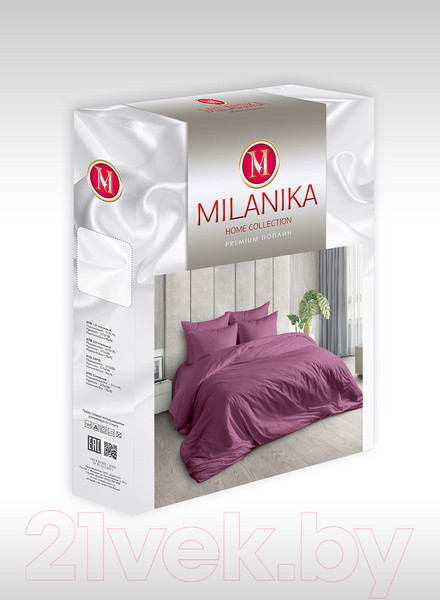 Изображение товара Комплект постельного белья Milanika Брусника 1.5сп (поплин г/к)