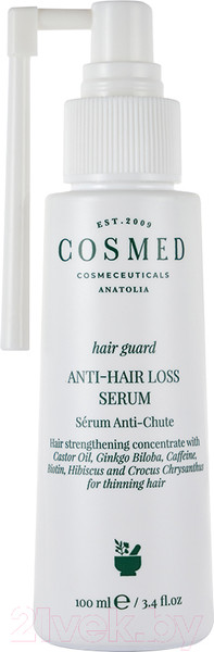 Изображение товара Сыворотка для волос Cosmed Cosmeceuticals Hair Guard Anti Hair Loss Укрепляющая защитная (100мл)