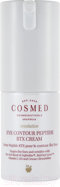 Изображение товара Крем для век Cosmed Cosmeceuticals Revolution Eye Contour Peptid BTX (15мл)