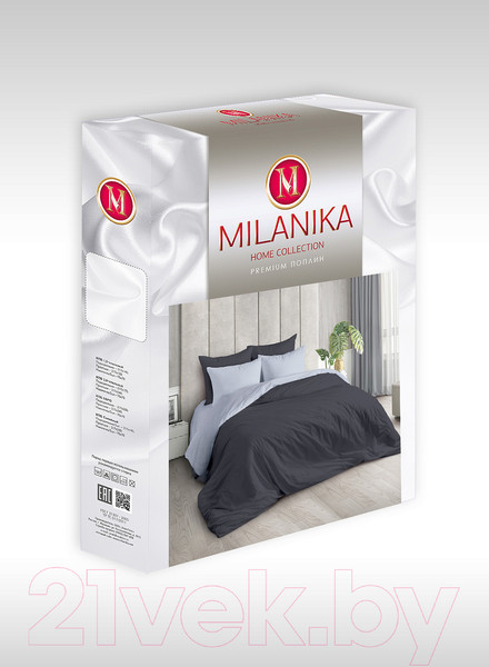 Изображение товара Комплект постельного белья Milanika Муссон 2сп с европростыней (поплин г/к)
