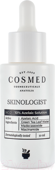 Изображение товара Сыворотка для лица Cosmed Cosmeceuticals Skinologist Azelaic Solution (30мл)