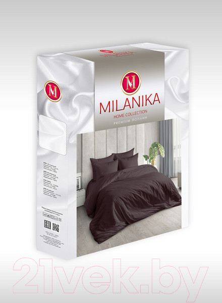 Изображение товара Комплект постельного белья Milanika Шоколад Евро (поплин г/к)