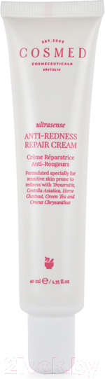 Изображение товара Крем для лица Cosmed Cosmeceuticals Ultrasense Anti Redness Repair Восстанавливающий (40мл)