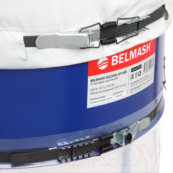 Изображение товара Стружкоотсос БЕЛМАШ DC2500-AT/400 / D139A