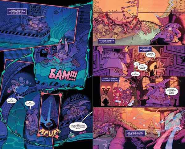 Изображение товара Комикс Эксмо Sonic. Из ниоткуда. Комикс. Том 8 / 9785041597535 (Иэн Ф.)