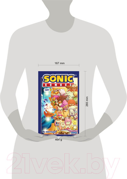 Изображение товара Комикс Эксмо Sonic. Из ниоткуда. Комикс. Том 8 / 9785041597535 (Иэн Ф.)