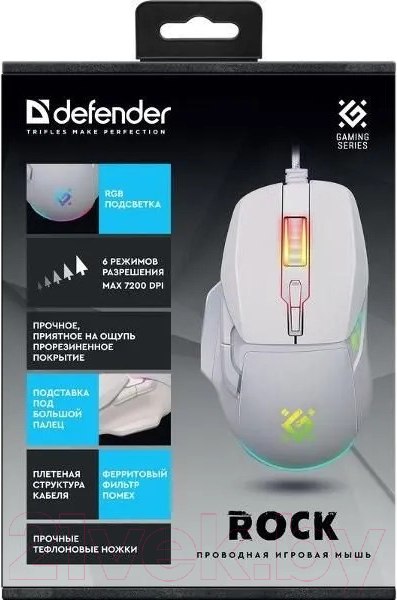 Изображение товара Мышь Defender Rock GM-552 RGB /  52553 (белый)