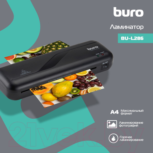 Изображение товара Ламинатор Buro BU-L286 (черный)