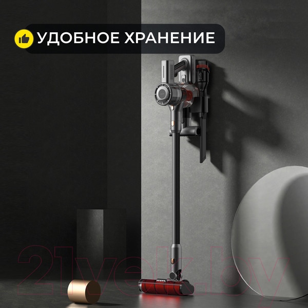 Изображение товара Вертикальный пылесос Deerma DEM-VC80