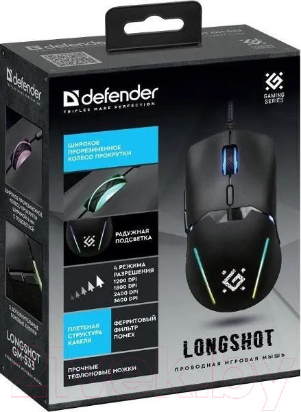 Изображение товара Мышь Defender Longshot GM-533 Rainbow / 52533 (черный)