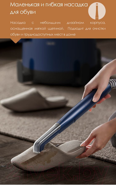 Изображение товара Пылесос Deerma DEM-BY200