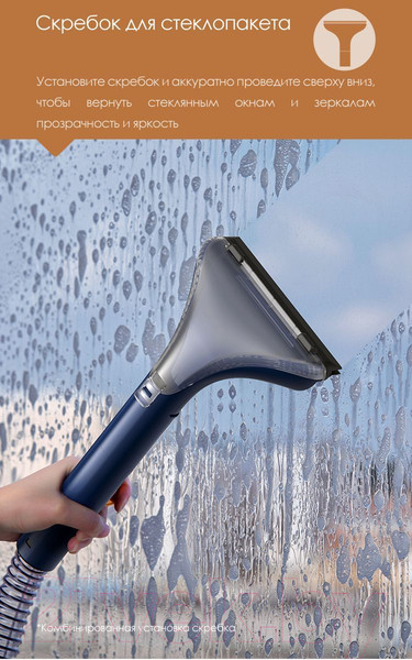 Изображение товара Пылесос Deerma DEM-BY200