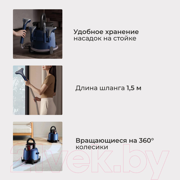 Изображение товара Пылесос Deerma DEM-BY200