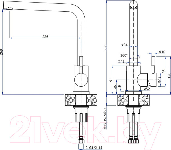Изображение товара Смеситель GranFest GF-Z5411 (серый)