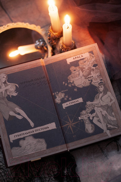 Изображение товара Книга МИФ Истина звезд / 9785002143245 (Рид А.)