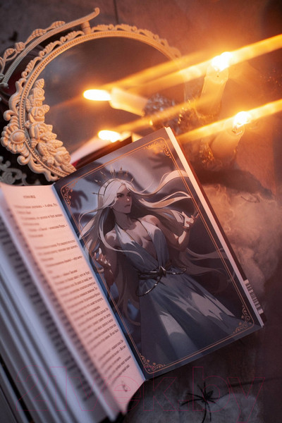 Изображение товара Книга МИФ Истина звезд / 9785002143245 (Рид А.)