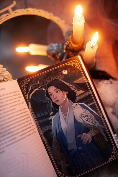 Изображение товара Книга МИФ Истина звезд / 9785002143245 (Рид А.)