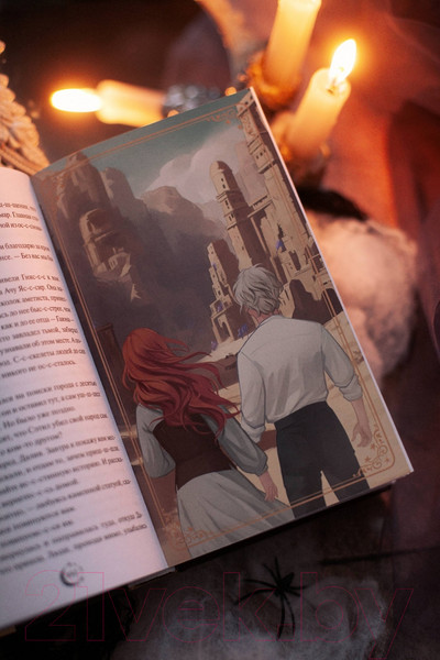 Изображение товара Книга МИФ Истина звезд / 9785002143245 (Рид А.)