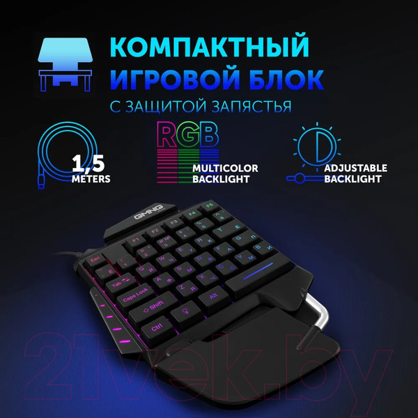 Изображение товара Клавиатура Оклик 703GK (черный)