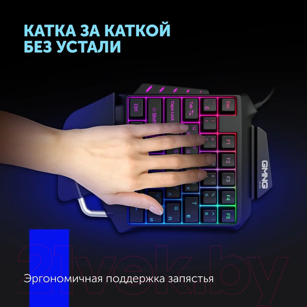 Изображение товара Клавиатура Оклик 703GK (черный)